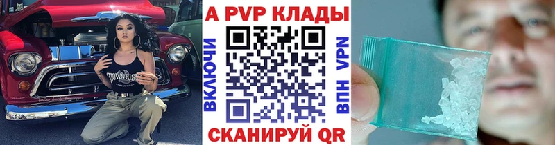 Где купить наркотики Белинский ЭКСТАЗИ МЕФ Гашиш Бошки Шишки