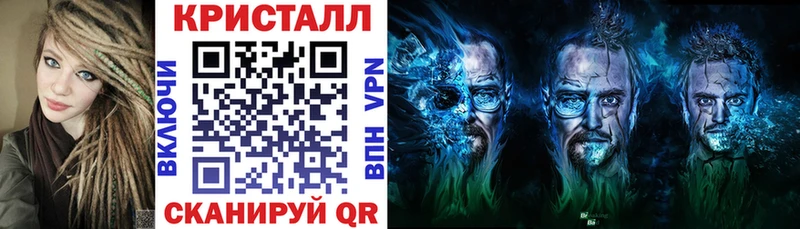 Амфетамин Premium  купить наркотик  Белинский 