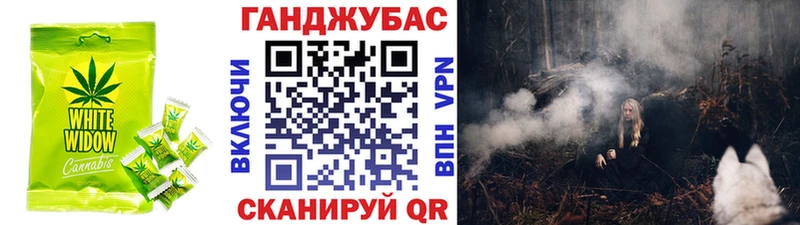 даркнет сайт  Белинский  Печенье с ТГК конопля 