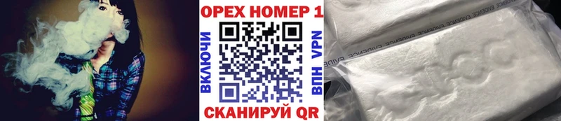 Cocaine Перу  hydra ссылки  Белинский  купить наркотики сайты 
