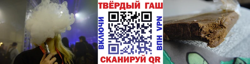 Гашиш индика сатива  сколько стоит  ссылка на мегу зеркало  Белинский 