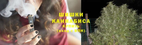 кокаин Баксан