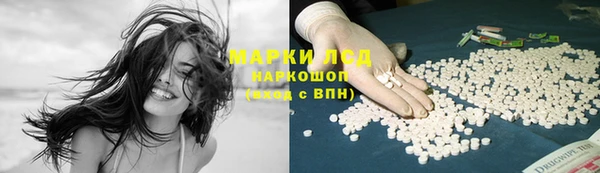 кокаин Баксан