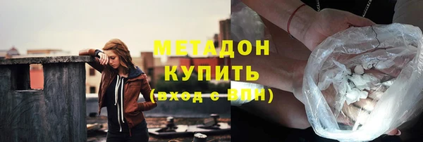 кокаин Баксан