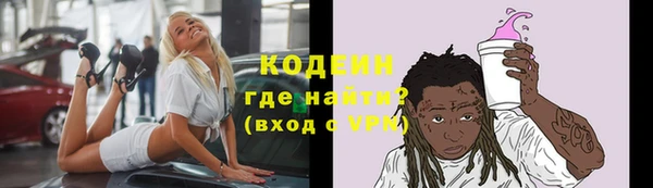 кокаин Баксан