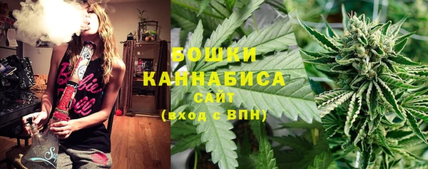каннабис Балахна