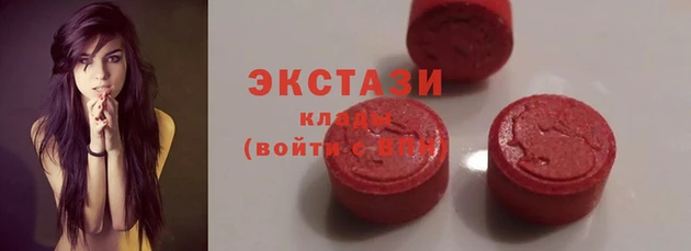 кокаин Баксан
