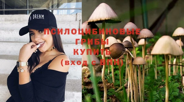 кокаин Баксан