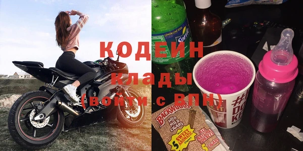 кокаин Баксан