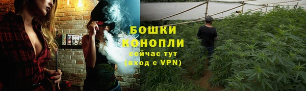 кокаин Баксан