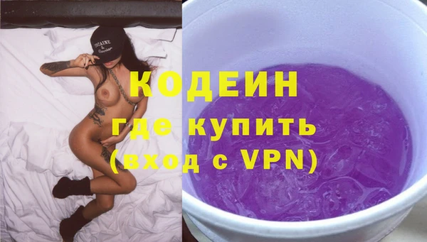 кокаин Баксан
