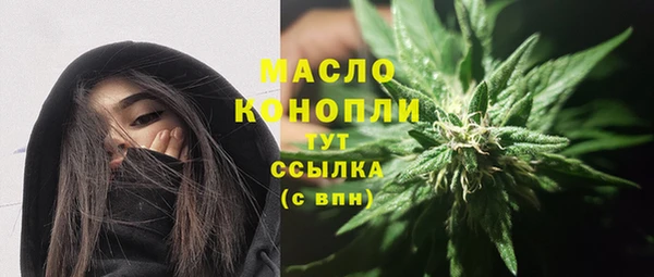 кокаин Баксан