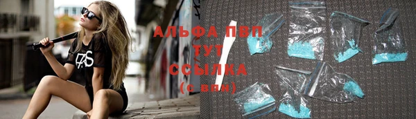кокаин Баксан